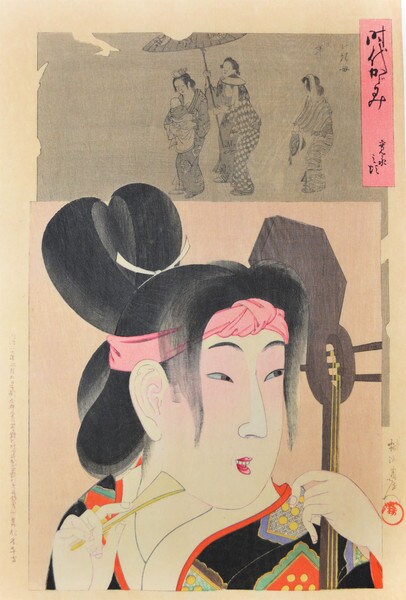 Bijin in Kanei Era by Chikanobu, Woodblock Print
