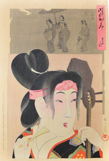 Bijin in Kanei Era by Chikanobu, Woodblock Print