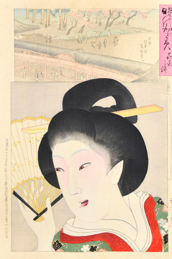 Bijin in the Kaei Era by Chikanobu, Woodblock Print