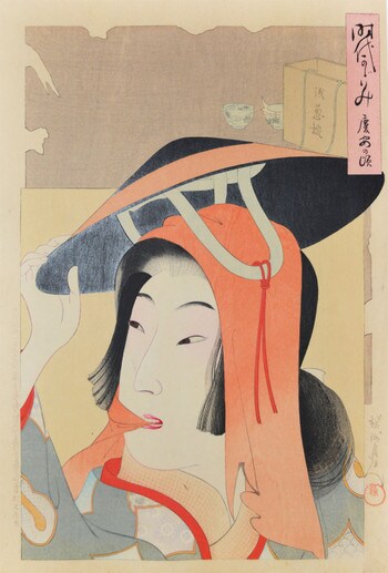 Bijin in Keian Era by Chikanobu, Woodblock Print