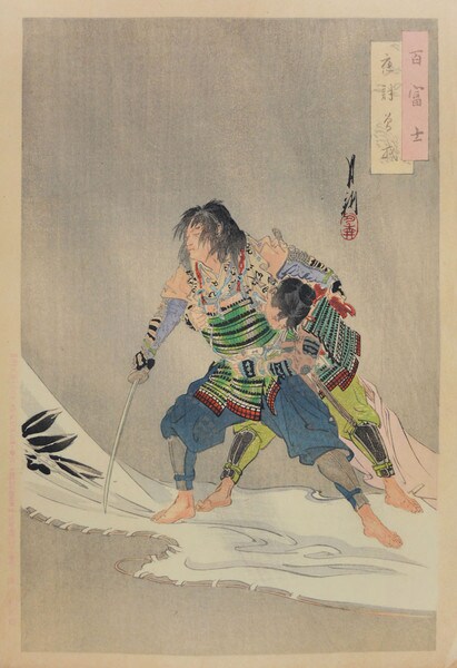 Night Attack of Soga by Gekko, Woodblock Print