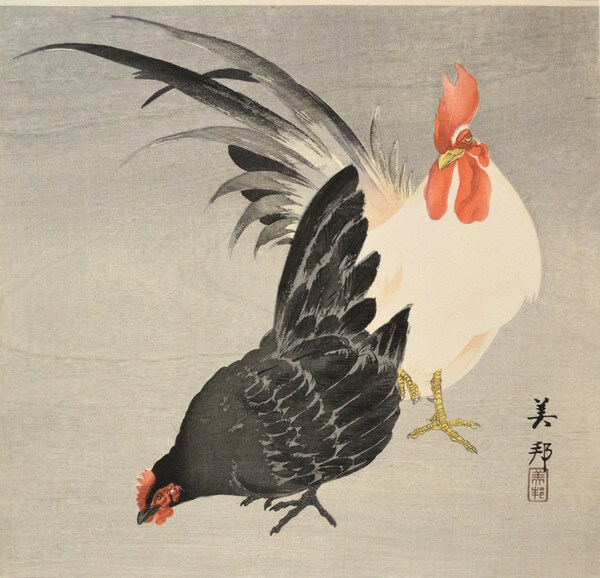 Rooster and Hen by Biho, Woodblock Print
