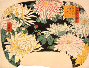 Chrysanthemums: Poem by Seiryutei Shuei by Unsigned / Unknown Artist, Woodblock Print