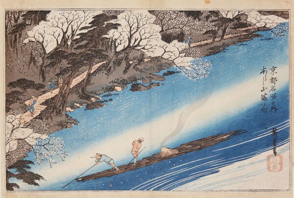 Cherry Blossoms at Mt. Arashi by Hiroshige, Woodblock Print