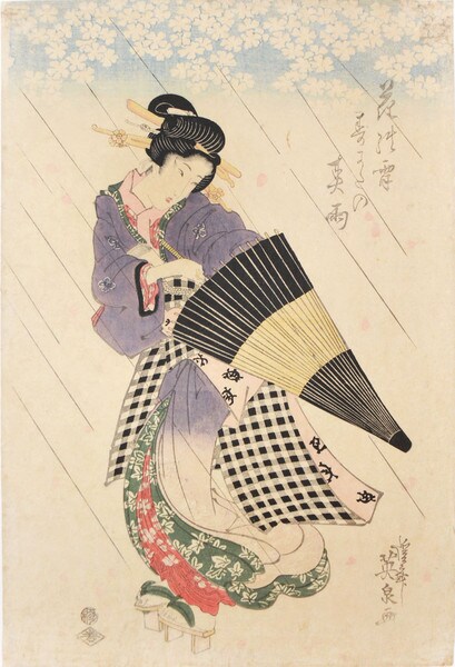 Falling Cherry Blossoms in Spring Rain by Eisen, Woodblock Print