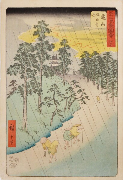 Thunder Storm at Kameyama by Hiroshige, Woodblock Print