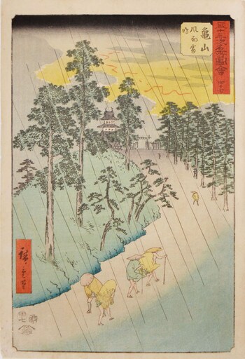 Thunder Storm at Kameyama by Hiroshige, Woodblock Print