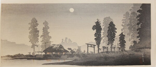 Full Moon at Egota by Shotei (aka Hiroaki), Woodblock Print
