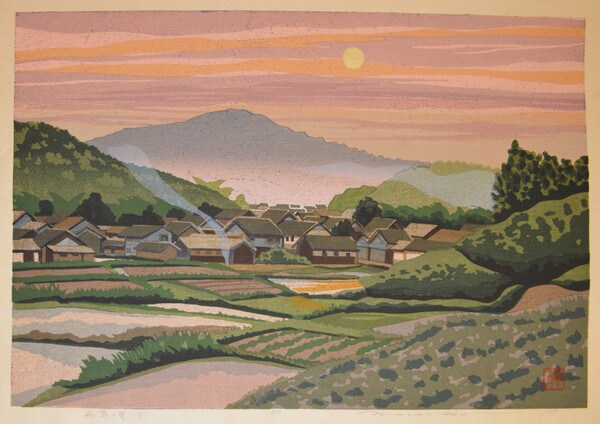 Asuka Village by Ido, Masao, Woodblock Print