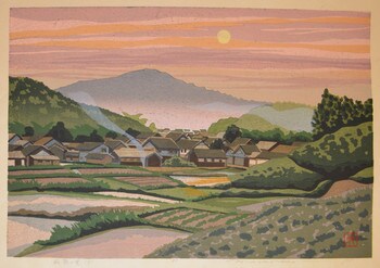 Asuka Village by Ido, Masao, Woodblock Print