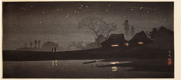 A Starlit Night by Shotei (aka Hiroaki), Woodblock Print