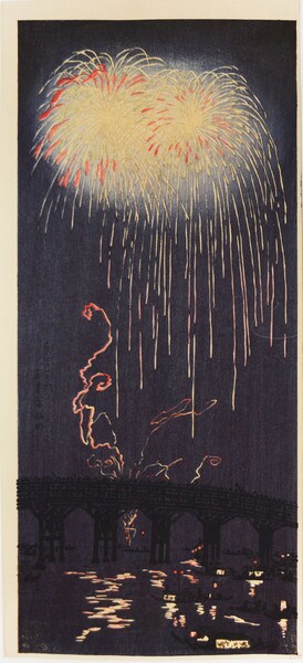 Fireworks at Ryogoku by Shotei (aka Hiroaki), Woodblock Print