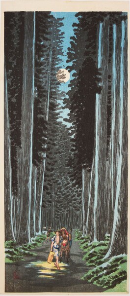 Cryptomeria Road in Nikko by Shotei (aka Hiroaki), Woodblock Print