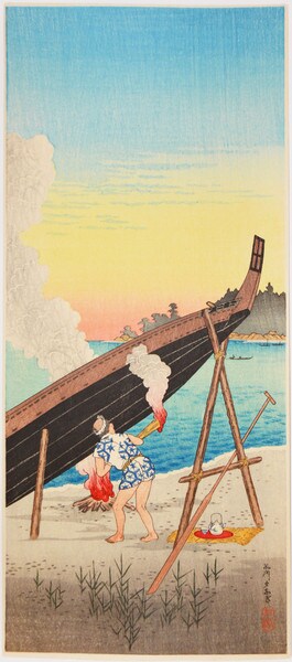Evening Calm, Shinagawa by Shotei (aka Hiroaki), Woodblock Print