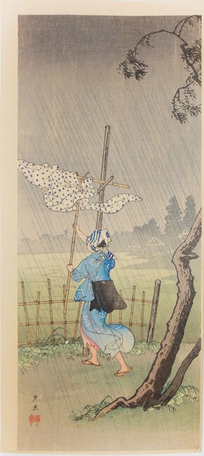 Sudden Shower by Shotei (aka Hiroaki), Woodblock Print