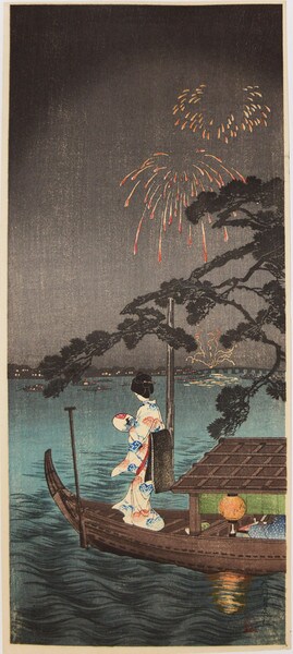 Fireworks at Shubinomatsu by Shotei (aka Hiroaki), Woodblock Print