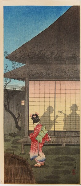 Tea House in the Night by Shotei (aka Hiroaki), Woodblock Print