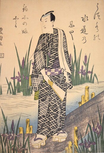 Kabuki Actor in an Iris Garden by Toyokuni I, Woodblock Print