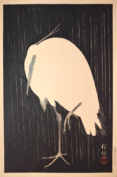 Heron in Rain by Shoson, Woodblock Print