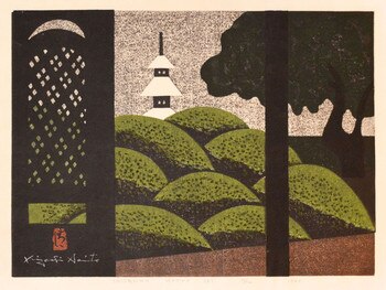 Kiyoshi Saito Artist Japanese Print Artist Ronin Gallery