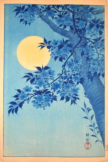 Cherry Blossom and Full Moon by Shoson, Woodblock Print