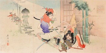 Ushiwakamaru by Toshiaki, Woodblock Print