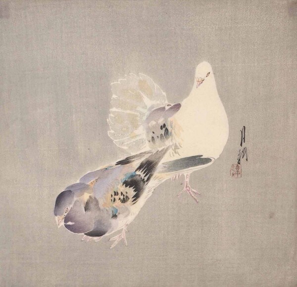 Two Loving Pigeons by Gekko, Woodblock Print