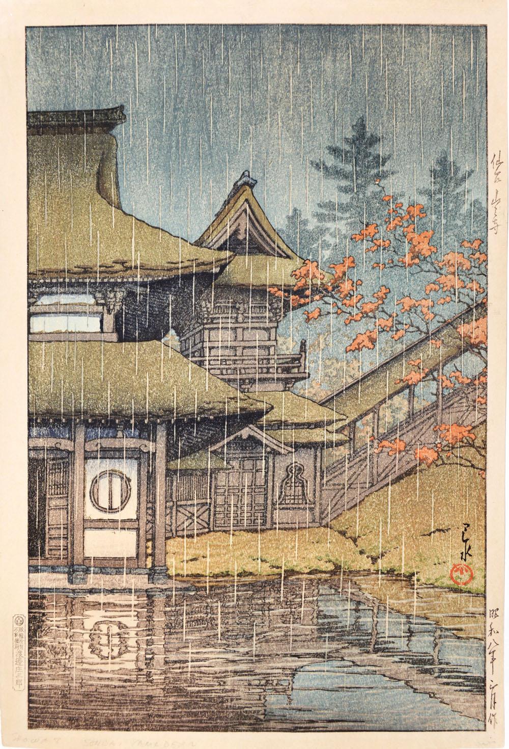 Yamadera in Sendai | Hasui | Ronin Gallery