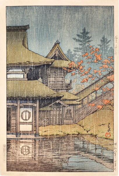 Yamadera in Sendai by Hasui, Woodblock Print