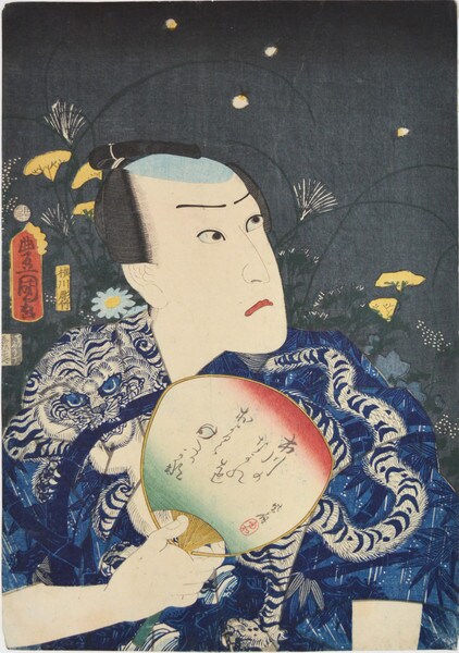 The Actor Kawarazaki Gonjuro Viewing Fireflies by Toyokuni III, Woodblock Print