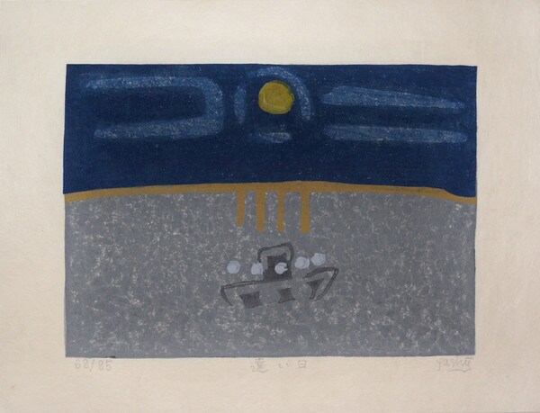 A Long Day by Fukami, Gashu, Woodblock Print