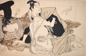 An Exceptional Woman by Eishi, Woodblock Print