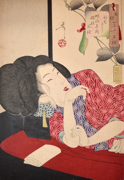 The Sleepy Type by Yoshitoshi, Woodblock Print