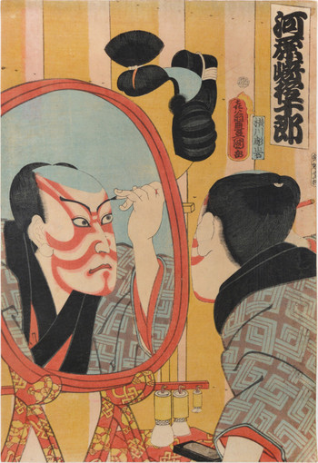 Actor Kawarazaki Gonjuro in the Dressing Room by Toyokuni III, Woodblock Print