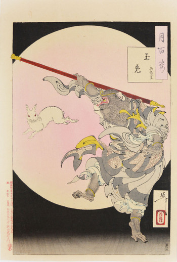 The Jade Rabbit Songoku by Yoshitoshi, Woodblock Print