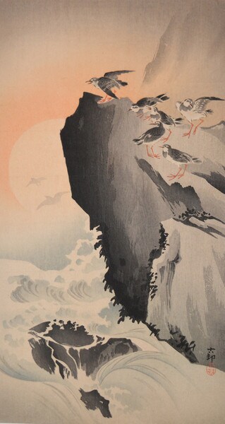 Sandpipers on Rocky Shore at Sunset by Koson, Woodblock Print