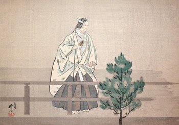 Noh Actor: Kinuta by Kogyo, Woodblock Print