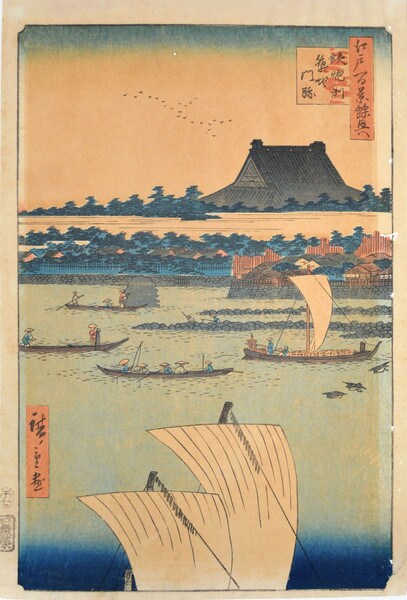 Teppozu at Tsukiji by Hiroshige, Woodblock Print