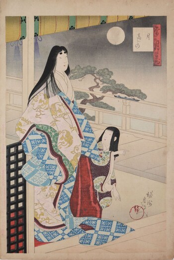 Moon by Chikanobu, Woodblock Print