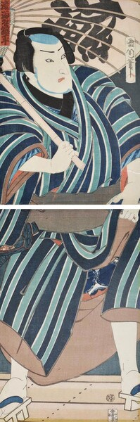 Tokaiya Ginpei by Kunichika, Woodblock Print