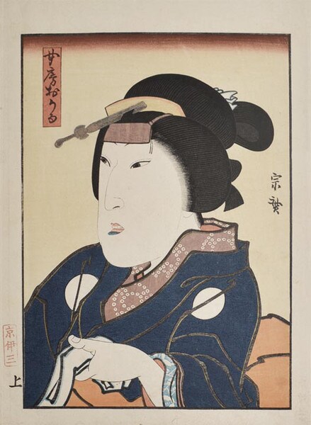 Okaru by Munehiro, Woodblock Print