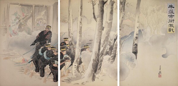 Fierce Battle at Niuzhuang by Gekko, Woodblock Print