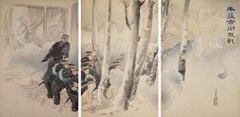 Fierce Battle at Niuzhuang by Gekko, Woodblock Print