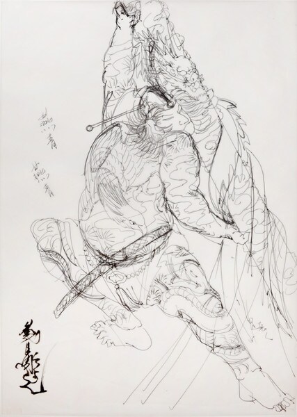 Roshi Ensei from Suikoden Heroes by Horiyoshi III, Drawing