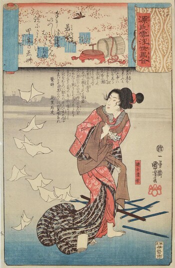 Wakamurasaki from the Tale of Genji by Kuniyoshi, Woodblock Print