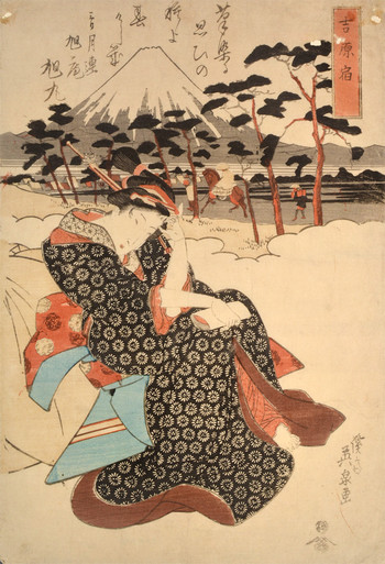 Yoshiwara by Eisen, Woodblock Print