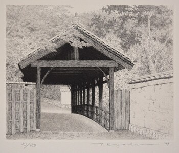 Kyoto Tofukuji Bridge by Tanaka, Ryohei, Etching