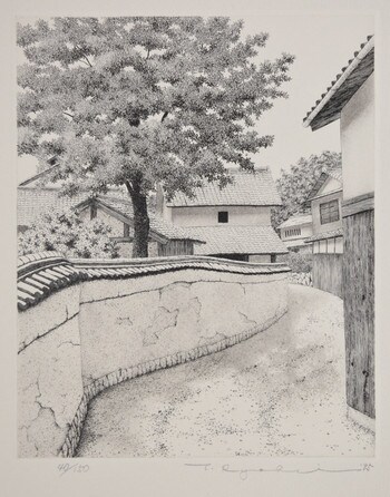 Gunge Road by Tanaka, Ryohei, Etching