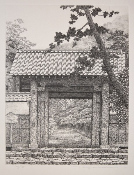Way to the Temple by Tanaka, Ryohei, Etching
