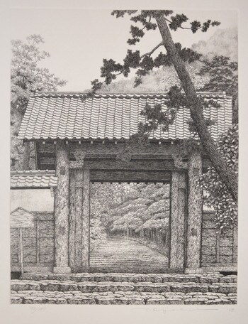Way to the Temple by Tanaka, Ryohei, Etching